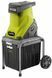 Ryobi Измельчитель садовый сетевой RSH2545B 2500Вт 45мм 40л нож 13.4кг 5133002512