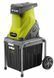 Ryobi Измельчитель садовый сетевой RSH2545B 2500Вт 45мм 40л нож 13.4кг 5133002512