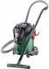Bosch Пилосос професійний AdvancedVac 20, 1200Вт, всмокт. 300Вт, контейнер 20л, 7.6кг (284962) 0.603.3D1.200