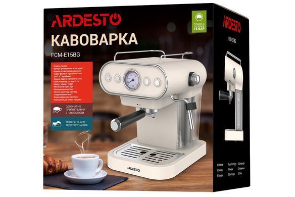Кавоварка ріжкова ARDESTO Vintage Dream 1.2л, мелена, ручний капучинатор, підігрів чашок, бежевий (349924) FCM-E15BG фото