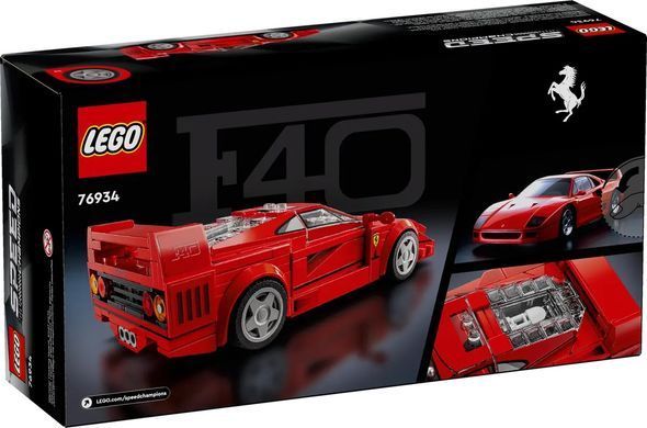 Конструктор LEGO Speed Champions Суперкар Ferrari F40 (380879)