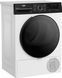 Beko Сушильна машина тепловий насос, 8кг, A++, 60см, дисплей, підсвітка барабану, пар, білий (383293) BM3T48239WPBB2