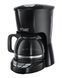 Кавоварка Russell Hobbs 22620-56 Textures Plus+ Black (6474731) 23314016002