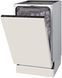 Gorenje GV520E10 GV520E10
