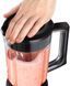 Russell Hobbs Блендер стаціонарний Blade Boost Blender, 750Вт, чаша-1500мл, чорний (371119) 26710-56