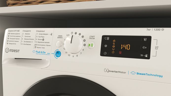 Пральна машина автоматична Indesit BWSE 71293X WBV UA (6789916) 869991659600 фото
