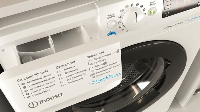 Пральна машина автоматична Indesit BWSE 71293X WBV UA (6789916) 869991659600 фото