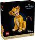 Конструктор LEGO Disney Classic Юный король Лев Симба