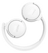 Навушники JBL TUNE 670NC White (JBLT670NCWHT) (6861960) JBLT670NCWHT