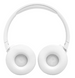 Навушники JBL TUNE 670NC White (JBLT670NCWHT) (6861960) JBLT670NCWHT