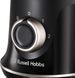 Russell Hobbs Блендер стаціонарний Blade Boost Blender, 750Вт, чаша-1500мл, чорний (371119) 26710-56
