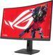 ASUS Монітор 31.5" ROG Strix XG32WCMS HDMI, DP, USB-C, Audio, VA, 2560x1440, 280Hz, 1ms, sRGB 125%, CURVED, AdaptiveSync, HAS, HDR400 (379411) 90LM09X0-B01970