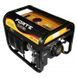 Генератор бензо-газовый Forte FG LPG 3800 58391