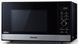 Panasonic Мікрохвильова піч інверторна з грилем 23л, Panasonic NN-GD38HSZPE (291798) NN-GD38HSZPE