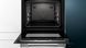 Siemens HB656GHS1 (333774) HB656GHS1