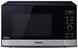 Panasonic Мікрохвильова піч інверторна з грилем 23л, Panasonic NN-GD38HSZPE (291798) NN-GD38HSZPE