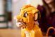 Конструктор LEGO Disney Classic Юный король Лев Симба