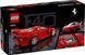 Конструктор LEGO Speed Champions Суперкар Ferrari F40 (380879)
