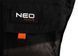 Жилет рабочий Neo Tools 81-260 S