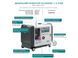 Дизельный генератор передвижной KS 9300DE-1/3 ATSR KS 9300DE-1/3 ATSR