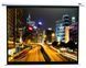 Проекційний екран моторизований, настінний ELITE SCREENS Electric100XH, 16:9, 221x125, Мобільний електричний, 100