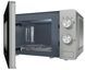 Мікрохвильова піч Gorenje MO 20 E1S (6533578) 733234