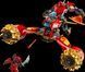 Конструктор LEGO NINJAGO Штормовий робот-вершник Кая 333 деталі (71830)