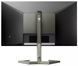 Монітор 27" Philips 27M1N5200PA/00 27M1N5200PA/00