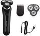 Електрична бритва Remington роторна Limitless X5 (362644) XR1750