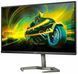Монітор 27" Philips 27M1N5200PA/00 27M1N5200PA/00