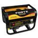 Генератор бензо-газовый Forte FG LPG 3800 58391