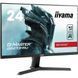 23.8" 16:9 Fast IPS РК ігровий монітор, 1920х1080, 0,2 мс (MPRT), 180 Гц, Adaptive Sync, 1xHDMI 1.4/ IIYAMA G2470HS-B1 3727961