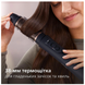 Фен браш Philips BHA530/01 BHA530/00