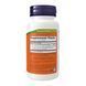 Куркумін (Curcumin) 665 мг 60 капсул