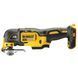 Багатофункціональний інструмент акумуляторний безщітковий DeWALT DCS356N DCS356N