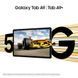Планшет Samsung Galaxy Tab A9+ 2025 (X216) 11" 6ГБ, 128ГБ, 5G, 7040мА&bull;год, Android, сірий (391517) SM-X216RZAREUC