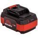 Батарея акумуляторна Vitals ASL 1840cs 10C