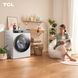 TCL Стиральная машина фронтальная, 9кг, 1400, A+++, 57см, дисплей, пар, инвертор, белый FP0934WA1UA