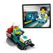 Конструктор LEGO City Літак швидкої медичної допомоги 403 деталі (60465)
