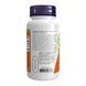Куркумін (Curcumin) 665 мг 60 капсул
