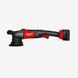 Машина полировочная ексцентриковая акумуляторная MILWAUKEE, M18 FUEL FROP15-502X 4933478835