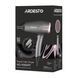 ARDESTO Фен Pink Touch, 2000Вт, 2 швидкості, 2 темп.режими, складана ручка, сірий+рожевий (377973) HD-R350PT