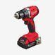 Дриль-шурупокрут акумуляторний MILWAUKEE, M18 BLDDRC-202C 4933492833