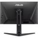 Монітор ігровий IPS 27",2560*1440,210 Гц,HDMI*2,DP,USB 3.2,HAS ASUS VG27AQL5A (90LM0BM0-B01371) 3734591