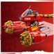 Конструктор LEGO NINJAGO Штормовий робот-вершник Кая 333 деталі (71830)