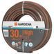 Шланг Gardena High Flex 13 мм 30 м 18066-20.000.00