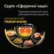 Мультиварка Tefal RK815834 (6670755) RK815834