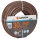 Шланг Gardena High Flex 13 мм 30 м 18066-20.000.00