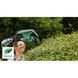 Кущоріз електричний BOSCH EasyHedgeCut 45 (0600847A05) 0600847A05