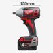 Гайкокрут акумуляторний 1/2'' MILWAUKEE, M18 BIW12-0 4933443590